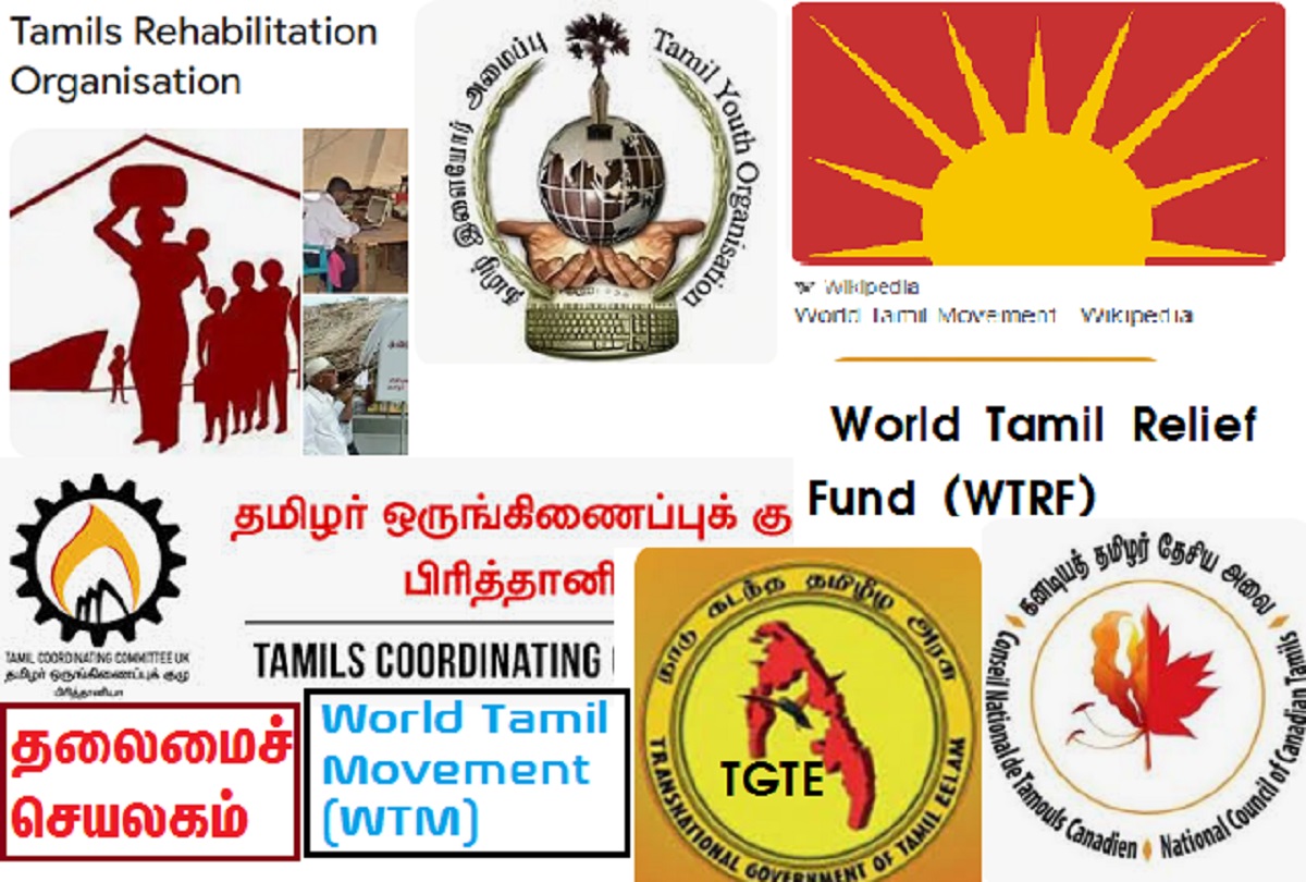 சாயம் வெளுக்கிறது: அனைத்து தமிழ் அமைப்புகளுக்கும் தடை போட்ட அனுரா அரசு !