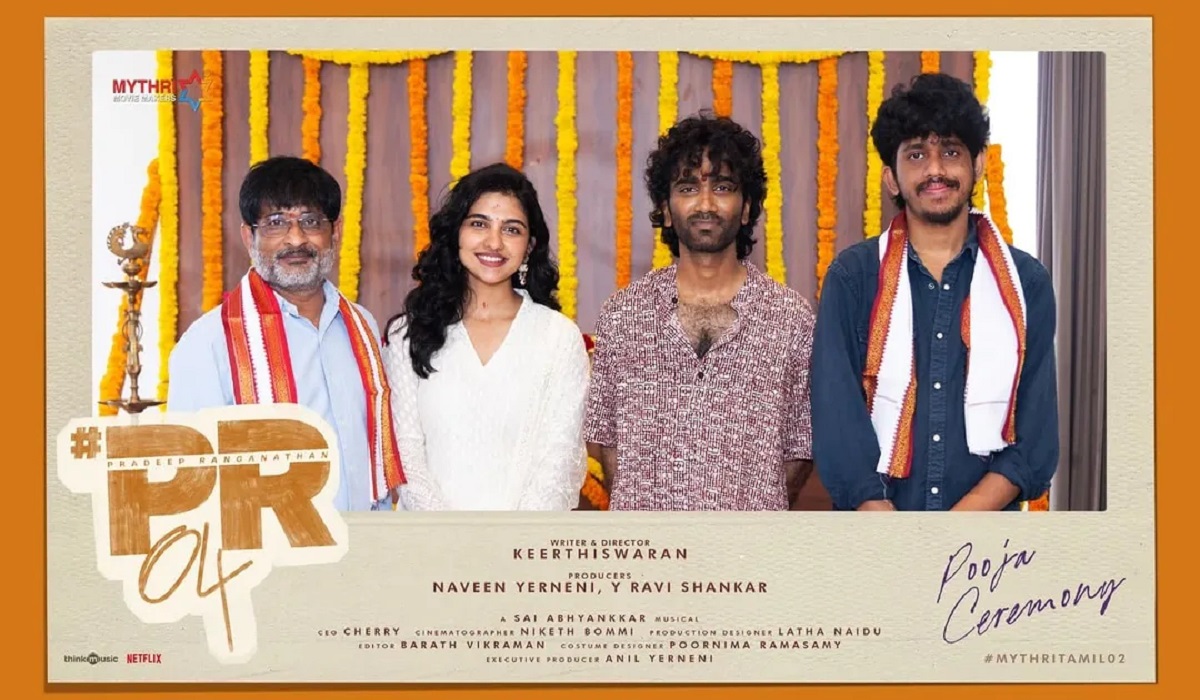‘டிராகன் பாய்’ வருகிறான்! – மித்ரி மேக்கர்ஸின் மாஸ் இருமொழிப் படம்!