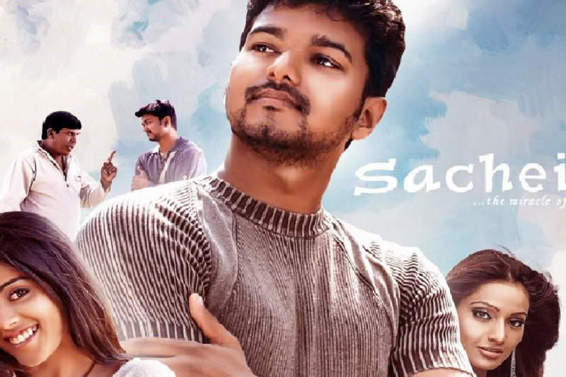 ‘சச்சின்’ படம் வெளியீட்டு தேதி அறிவிக்கப்பட்டதா? தளபதி விஜய்யின் படம் எப்போது வருகிறது?